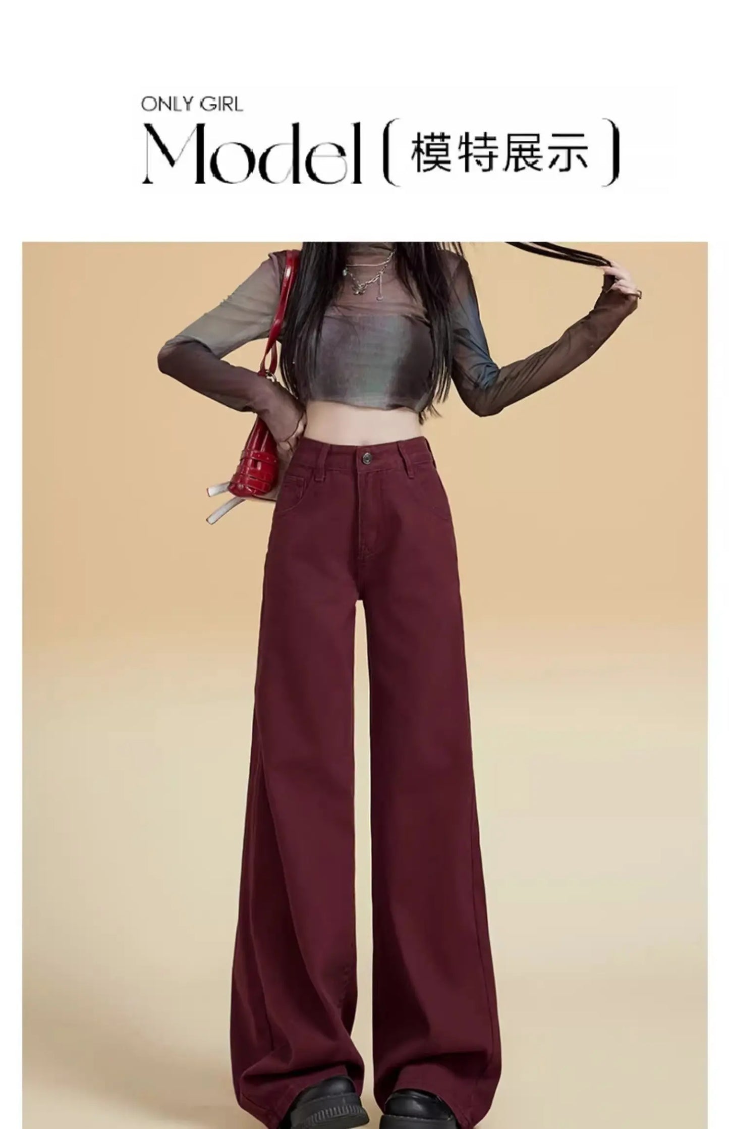 Women's Street Style Wide Leg Red Jeans American Vintage Casual Denim Trousers Female High Waist Loose Straight Pants