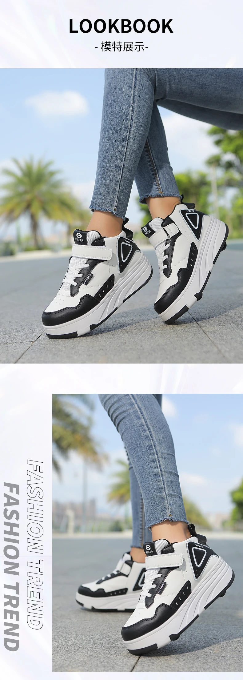 Boys and Girls Roller Skate Shoes Fashion Casual Sports Children 4-Wheels Sneakers for Kids  Gift Nice Footwear