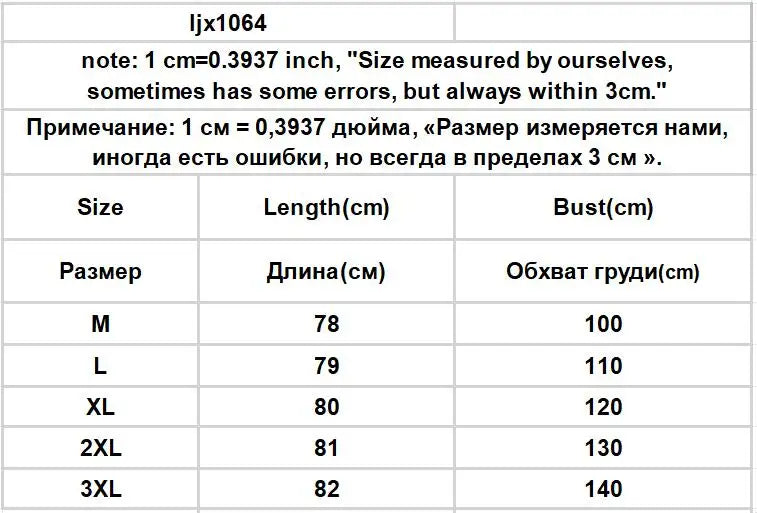 White Tanks Women Solid Lace Sleeveless Loose Tops Leisure Daily Korean Fashion Ins Harajuku Summer Simple 3XL Trendy Basics
