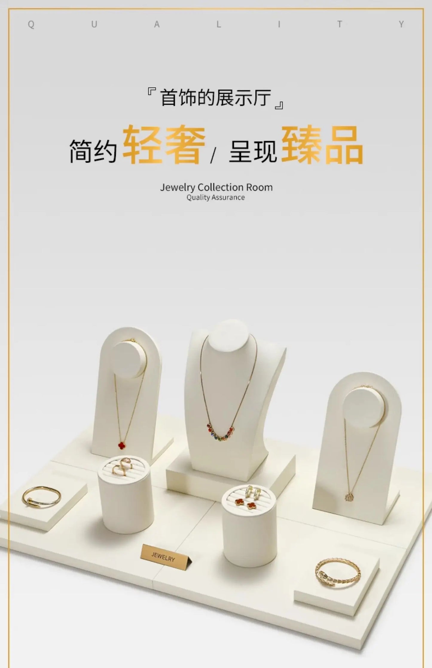 High end showcase jewelry display props, rings, necklaces, earrings display racks, counters, jewelry display sets, and tables
