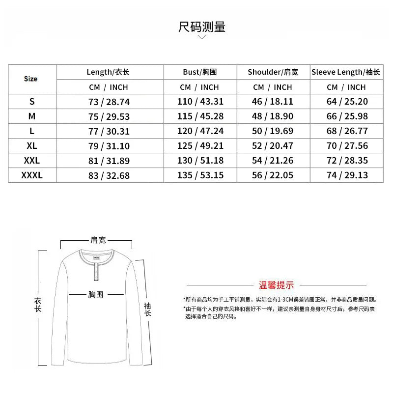 Men's Fashionable Coat - Spring/Autumn Season - Slim Fit Style - Retro Design - Casual Button-Up Coat - Long-Sleeved Outerwear