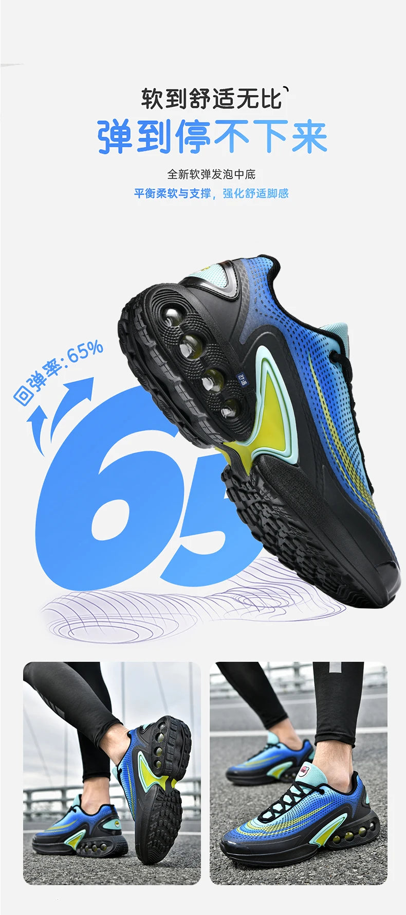 Shoes men Sneakers Male casual Mens Shoe tenis Luxury shoes Trainer Race Breathable Shoe fashion loafers running Shoe for women