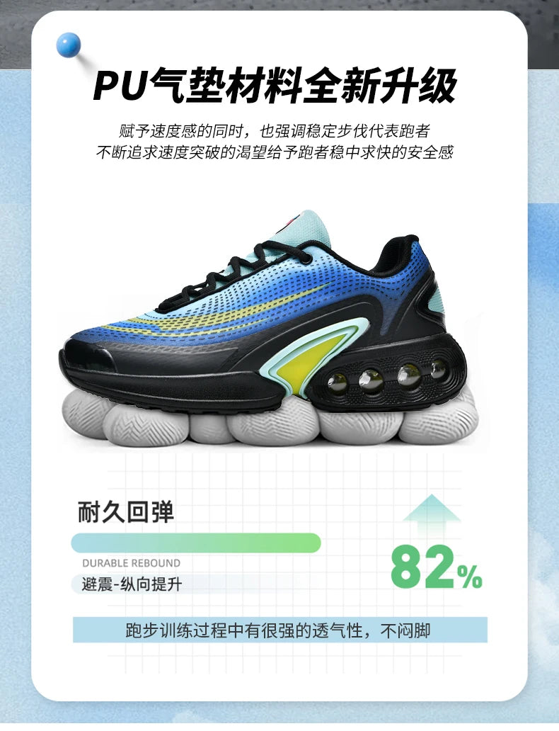 Shoes men Sneakers Male casual Mens Shoe tenis Luxury shoes Trainer Race Breathable Shoe fashion loafers running Shoe for women