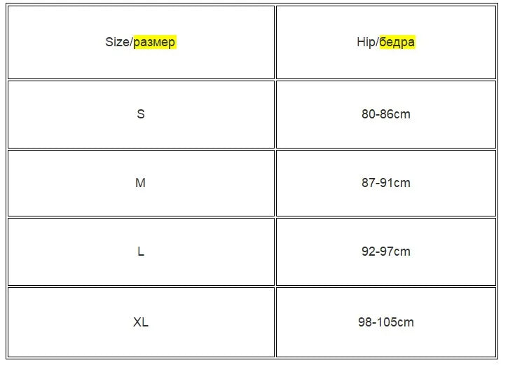 Comfort Ice Silk Seamless Panties Women G String Sexy Rhinestone Leopard Underwear Cotton Low Waist Fitness Lingerie T Thongs