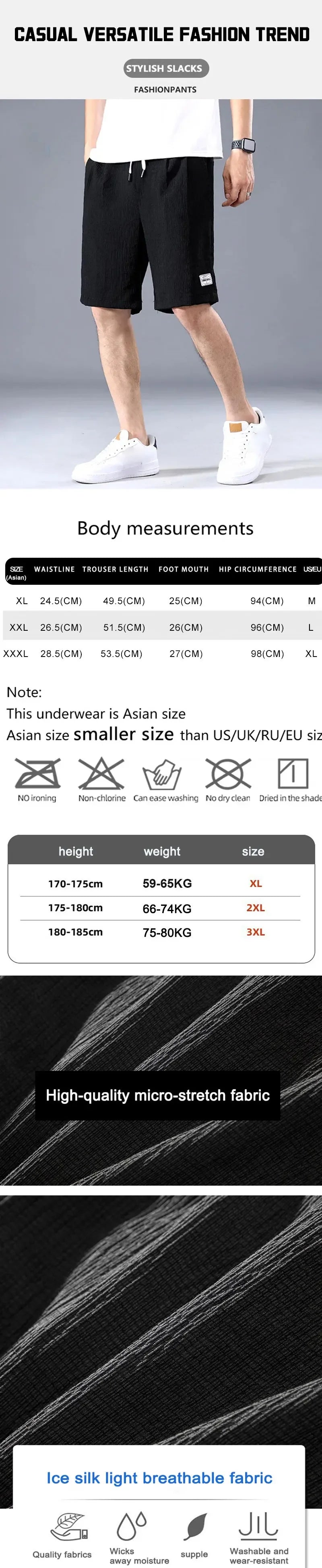 Ice Silk Shorts Men's Thin Sports Cropped Pants Loose Straight Leg Cool Breathable New Fashion Trend Casual XL-XXXL
