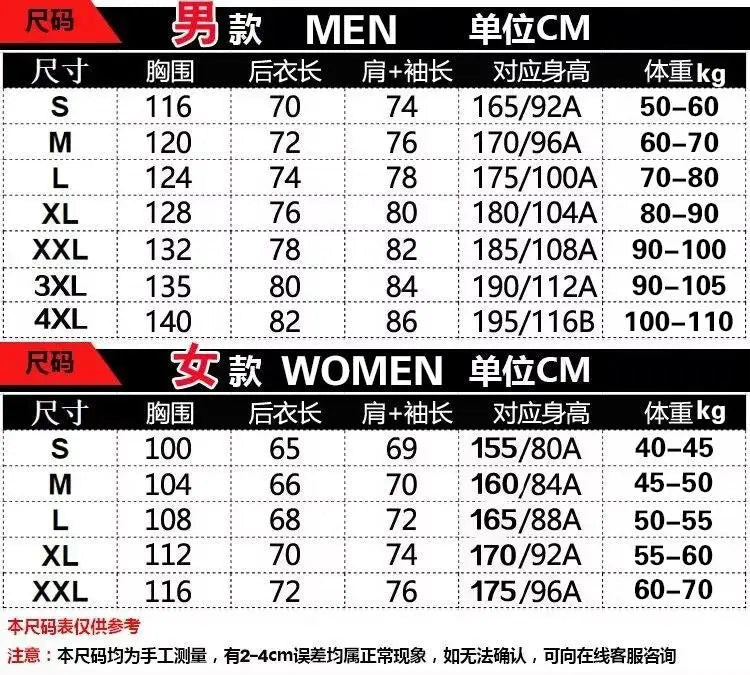 Outdoor Assault Jacket Men Women Two-piece Set With Plush And Thickened Team Uniform Workwear Print Logo Autumn Winter Jacket