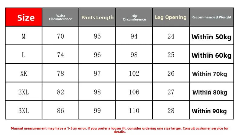 Unisex Jacket and Long Pants Tracksuit Stand Collar Sports Suit 2 Piece Set Men Women Cosplay Stage Performance Dance Costumes