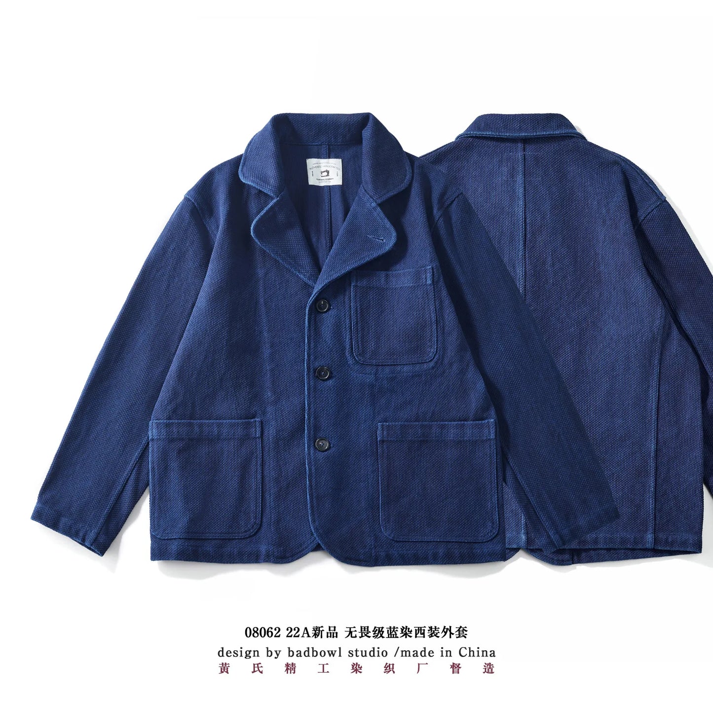 Indigo-Dyed Sashiko Blazer - Heavyweight 600gsm 100% Cotton Japanese Washed Suit Jacket Casual Vintage Style Autumn Winter