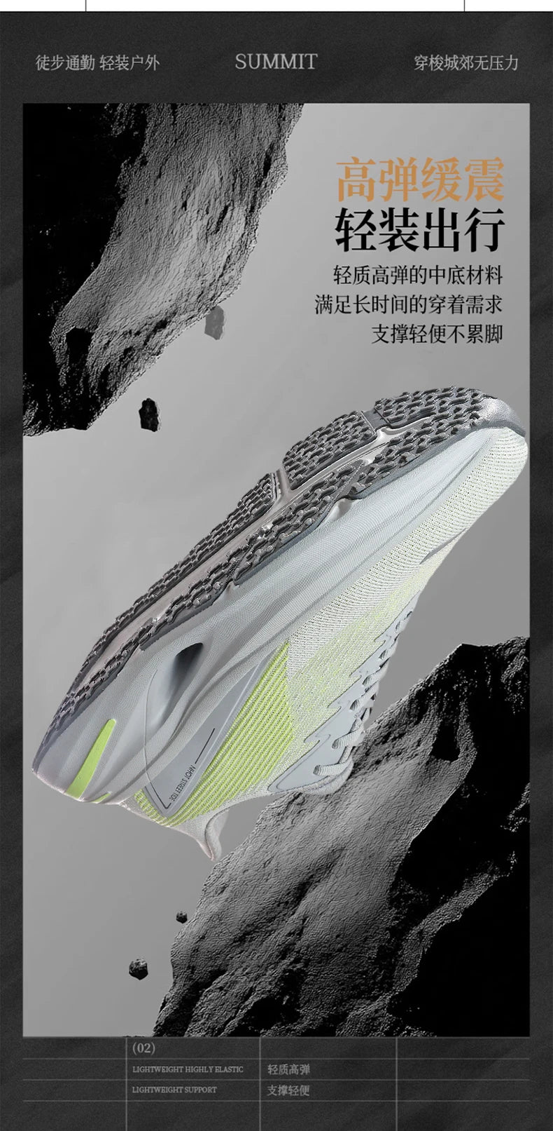 Running Shoes Carbon Board Speciality Marathon Men Sports Breathable Lightweight Women's Comfortable Athletic Nonskid Sneakers