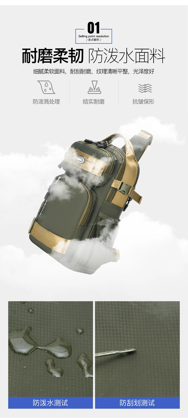 Large Capacity Men's Waist Packs Crossbody Bag High Quality Light Oxford Chest Pack Fashion Casual Men's Handbag Shoulder Bag