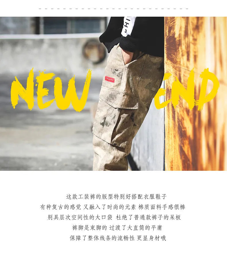 Workwear Camouflage Pants for Men - High-end Spring/autumn New Style Pants, Loose Fit, Casual, Rolled Cuffs, Durable