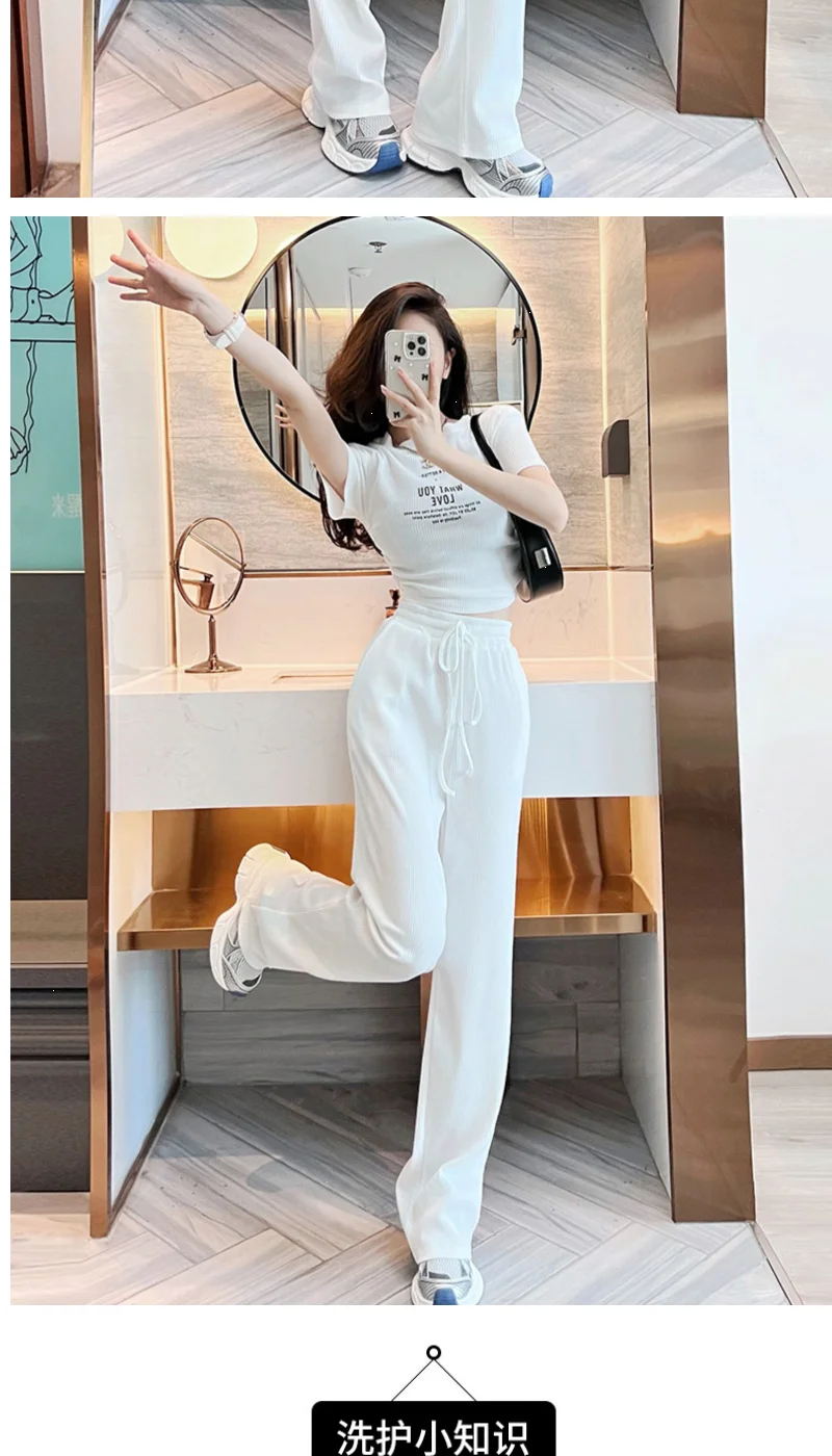 Summer casual sports style spicy girl sexy short sleeved top+fashionable wide leg pants two-piece set