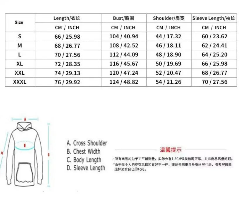 Women's autumn and winter fashion casual London England pattern print with thick fleece warm hooded sweatshirt+sports pants set BAZAARHUBO