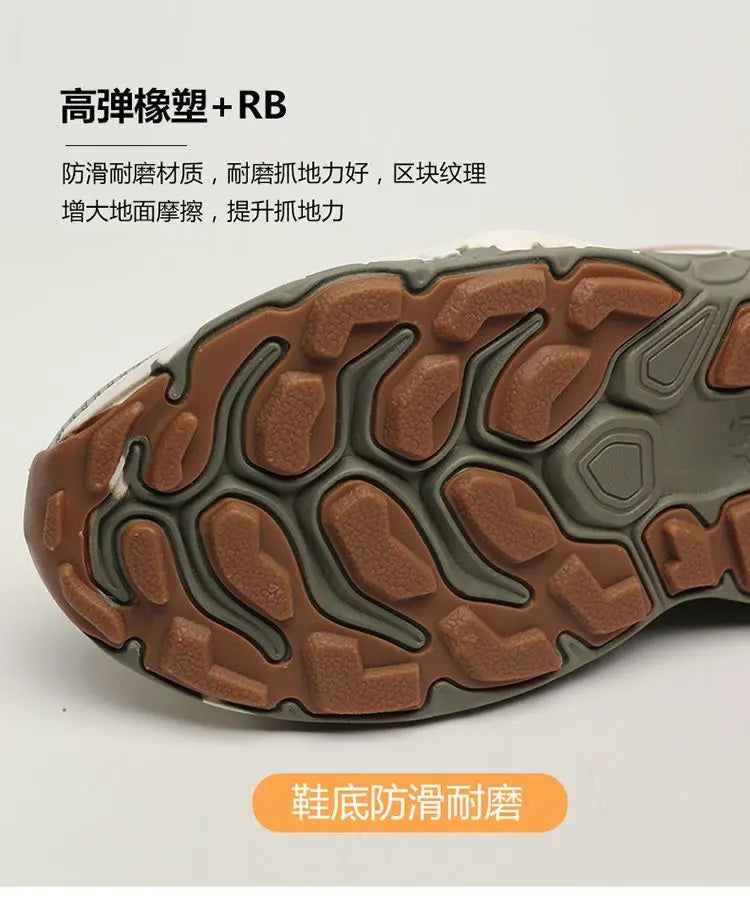 New Fashion Neutral Marathon Running Shoes Outdoor Road Lightweight Slow Running Shoes Men's and Women's Casual Walking Shoes