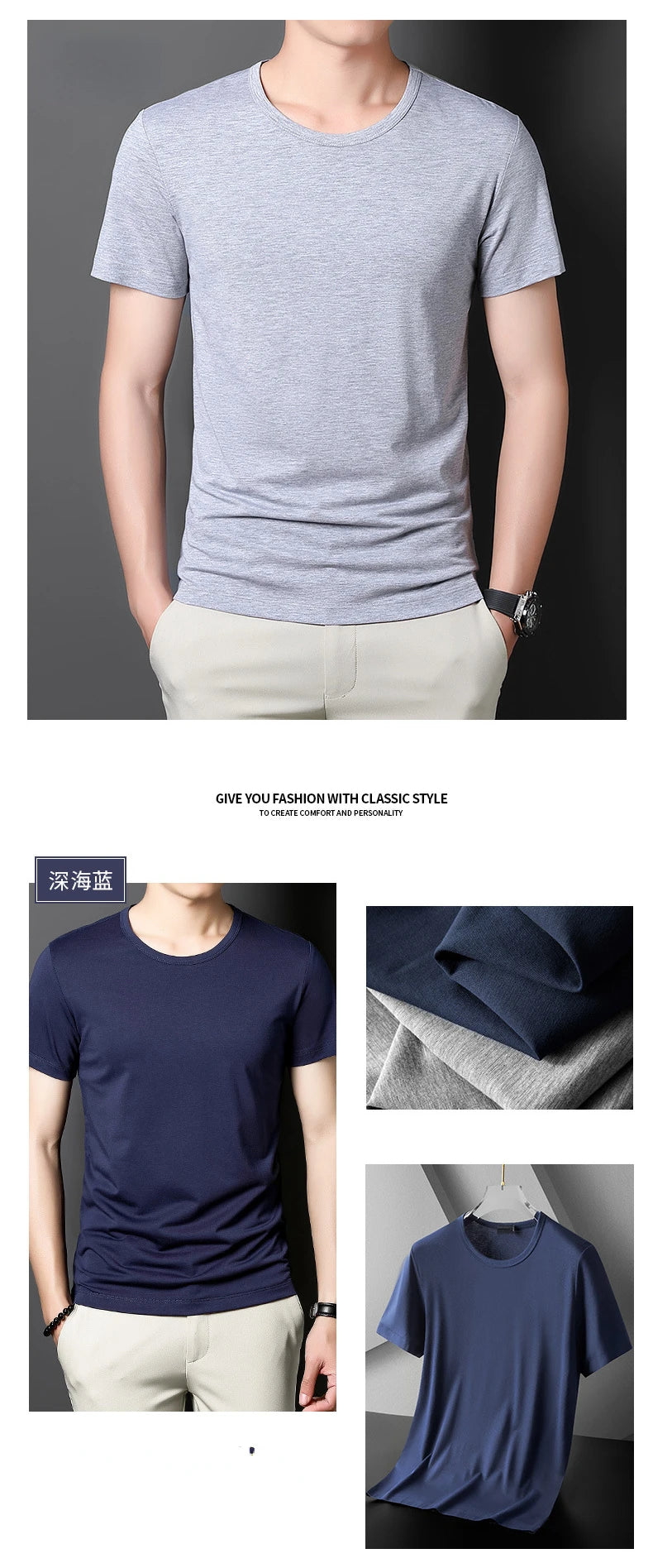 Minglu Modal Summer Men's T-shirts High Quality Short Sleeve Solid Color Round Collar Simple Casual Male Tees Plus Size 5XL