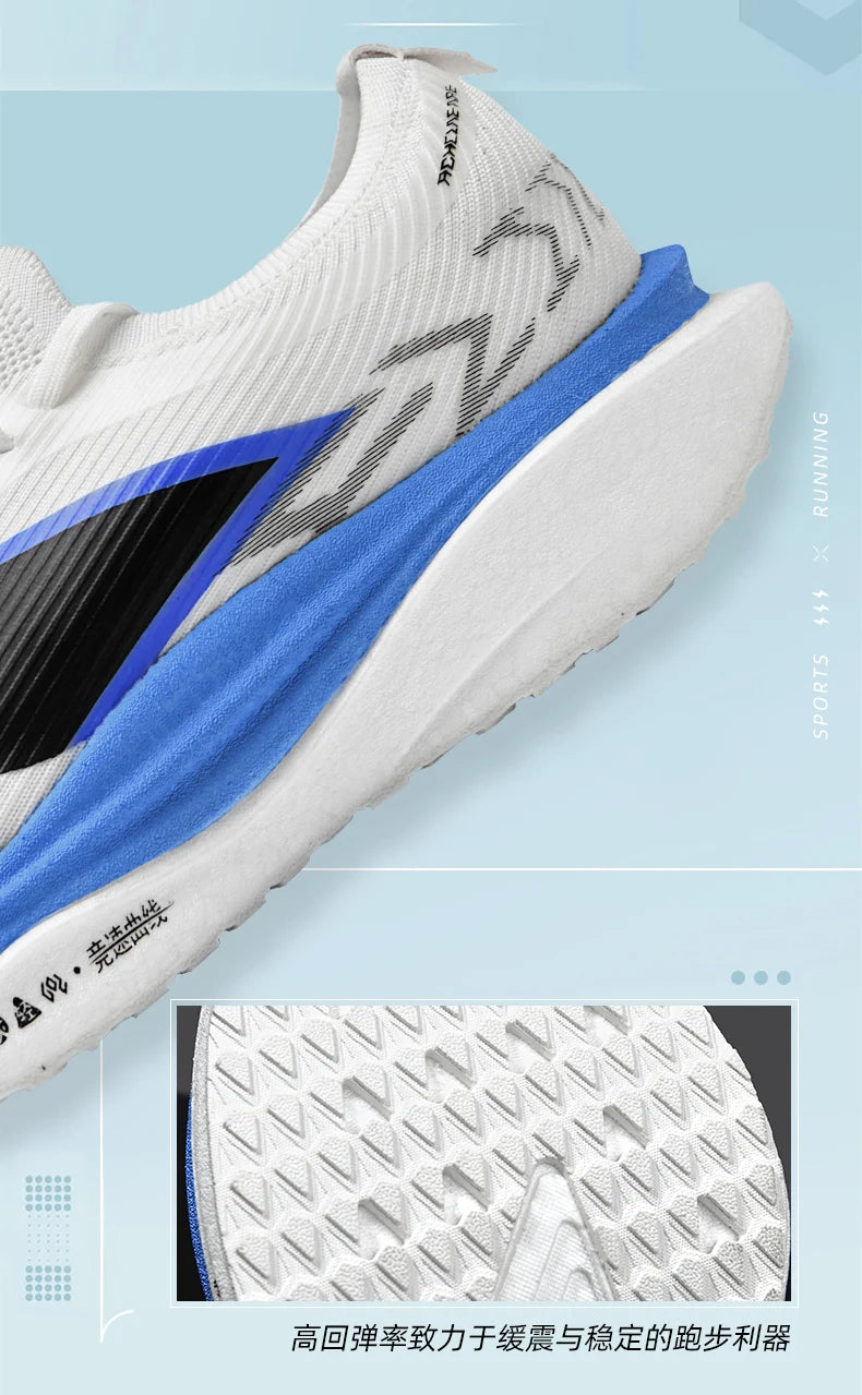 Feidian 6E Running Shoes 2026 Training Running Shoes High-quality Ultra-light Shock Absorption Rebound Carbonboard Racing Shoes