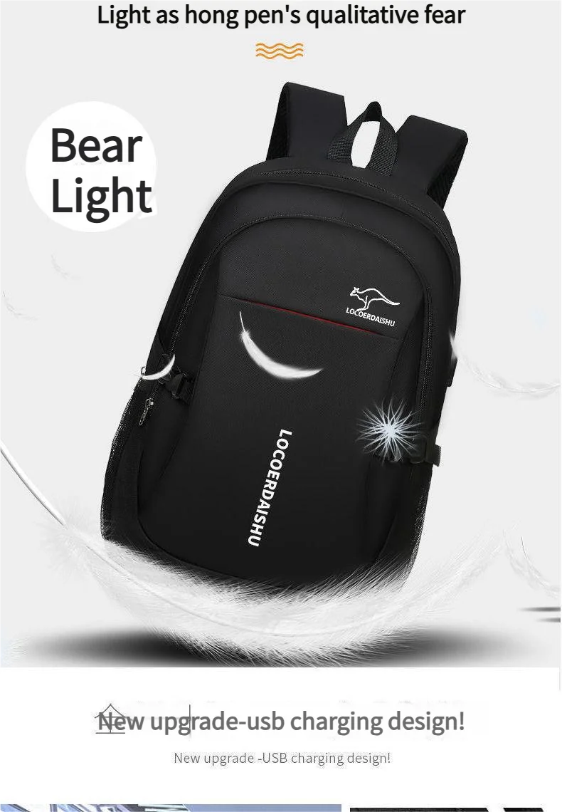 Men's and women's large-capacity trendy outdoor travel casual backpacks and schoolbags, airplane cabin backpacks