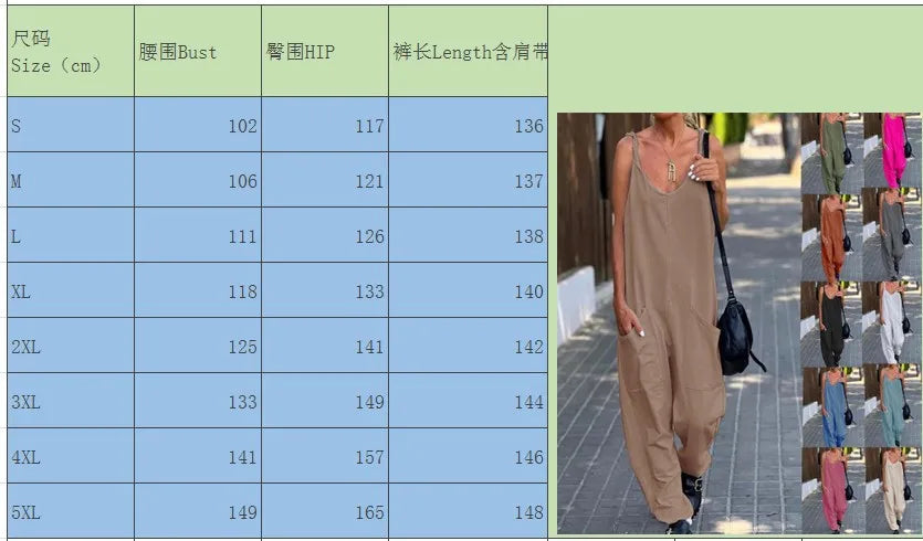 Jumpsuit Women's Solid Color Loose Suspender Pocket Trousers Street Trend Fashion Trousers for Female Jumpsuit