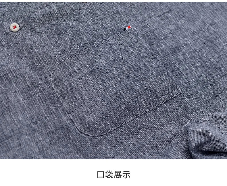 Shirt New Men's Fashion Solid Color Cotton Linen Everything Trend British Style Casual Business Formal Long-sleeved Shirt
