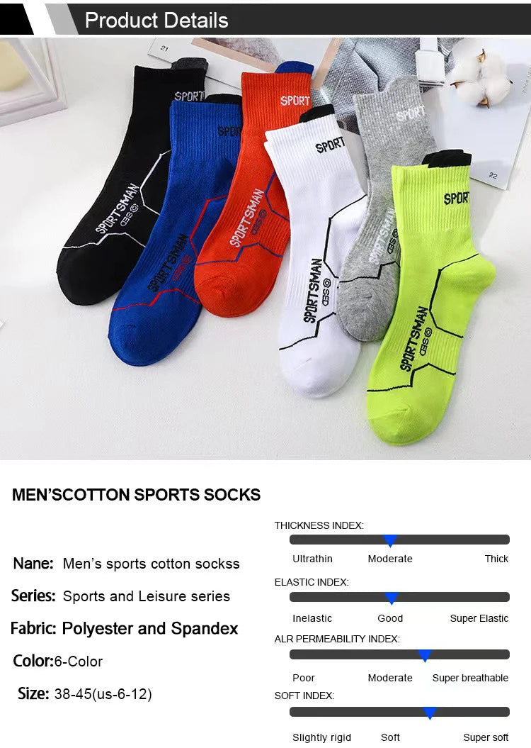 6/12 Pairs Men Mid Length Sports Socks Fashionable Geometric Patterns Breathable Odor Resistant Running Cycling Basketball Socks