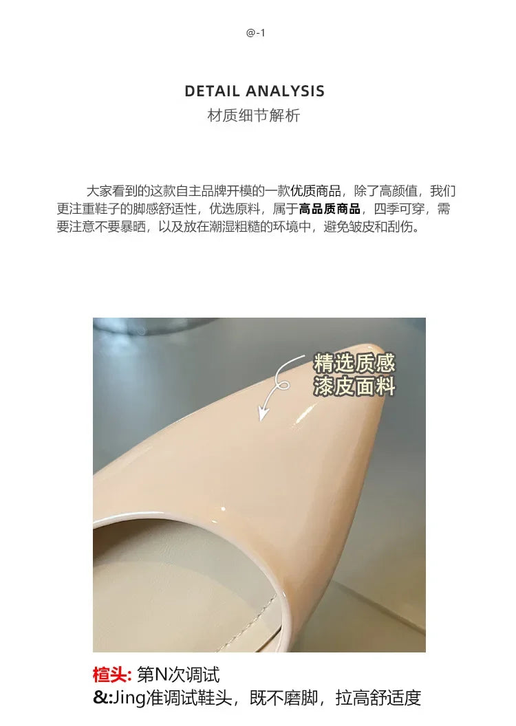 Fashion Flats Women Low Heels 5cm Internal Height Increasing Shoe Women Shoes Pointed Toe Patent Leather Office Driving Shoes