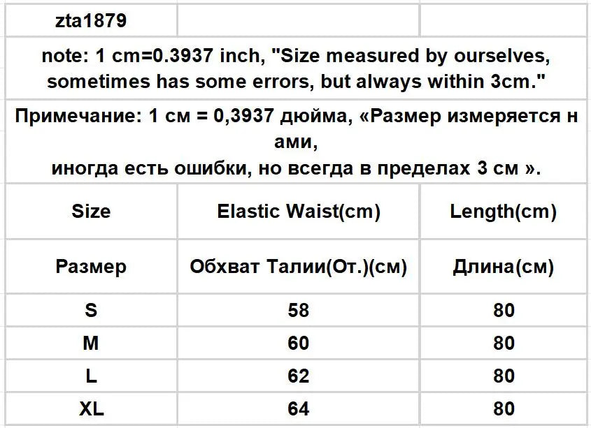Chinese Style Skirts for Women Printed Casual Streetwear Elegant Female Spring Summer Chic Solid High Waist Simple New Trendy