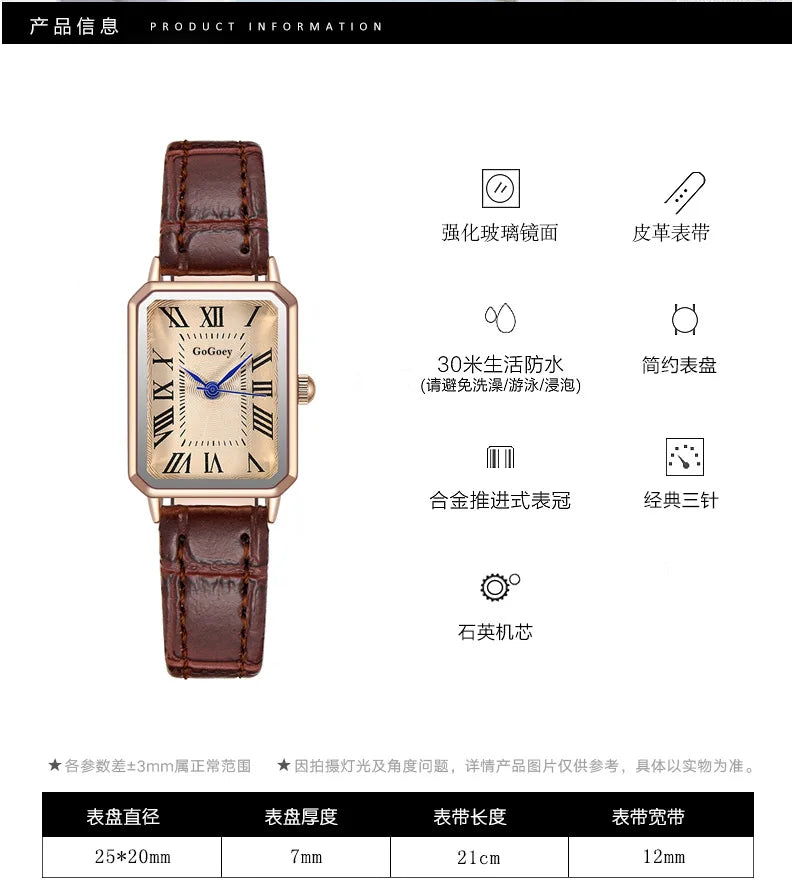 Fashion Retro Digital Dial Casual Watches Square Leather Strap Fashionable Clock Quartz Wristwatch for Women Gift