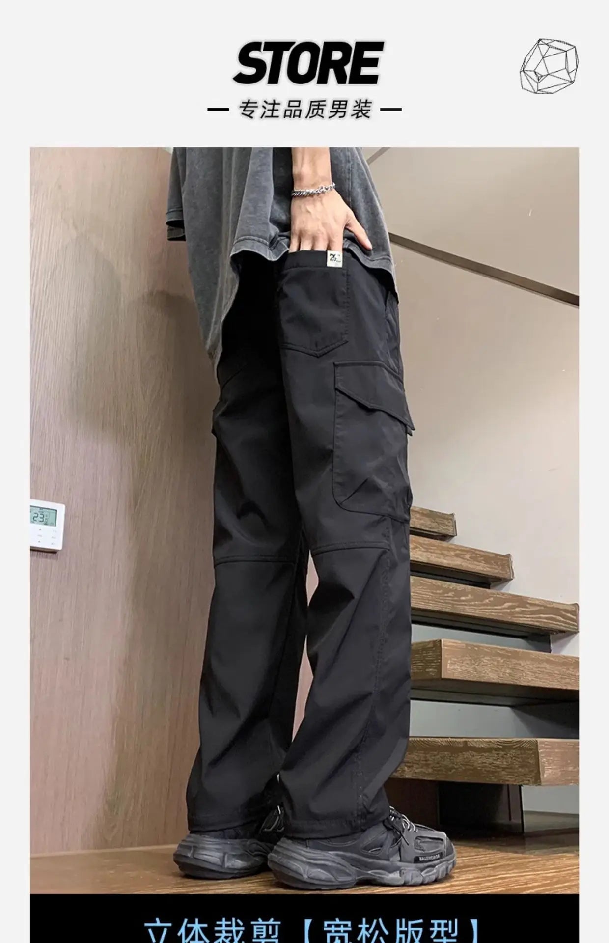 American Fashion Brand Workwear Casual Pants for Men's Spring and Autumn 2025 New Loose Sports Straight Outdoor Charge Trousers