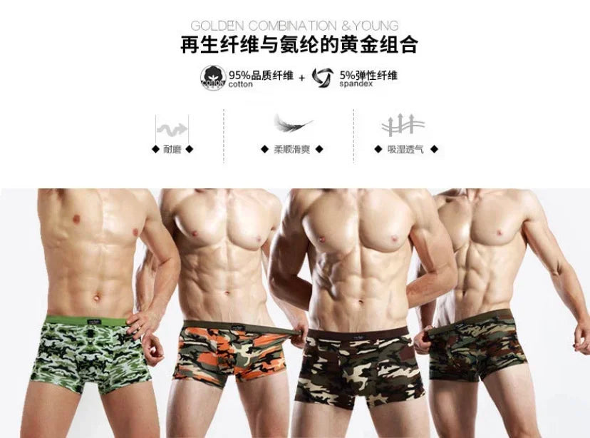 4Pcs/Men's Boxers Camouflage Military Panties Man Sexy Boxer Soft Shorts Underwear Male Army Green Underpants for Men Plus Size