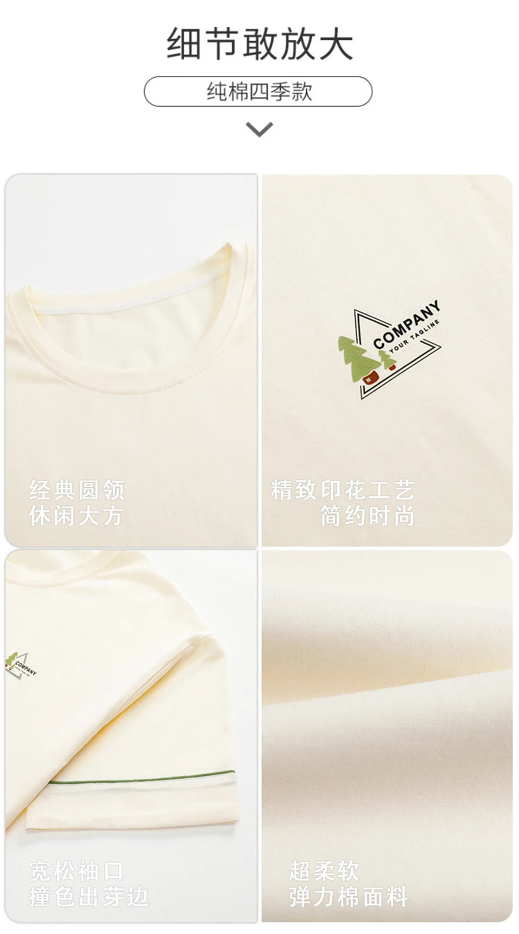 Couple Pajamas Set Summer Short-Sleeved Sleepwear 100% Cotton Men and Women Pyjamas