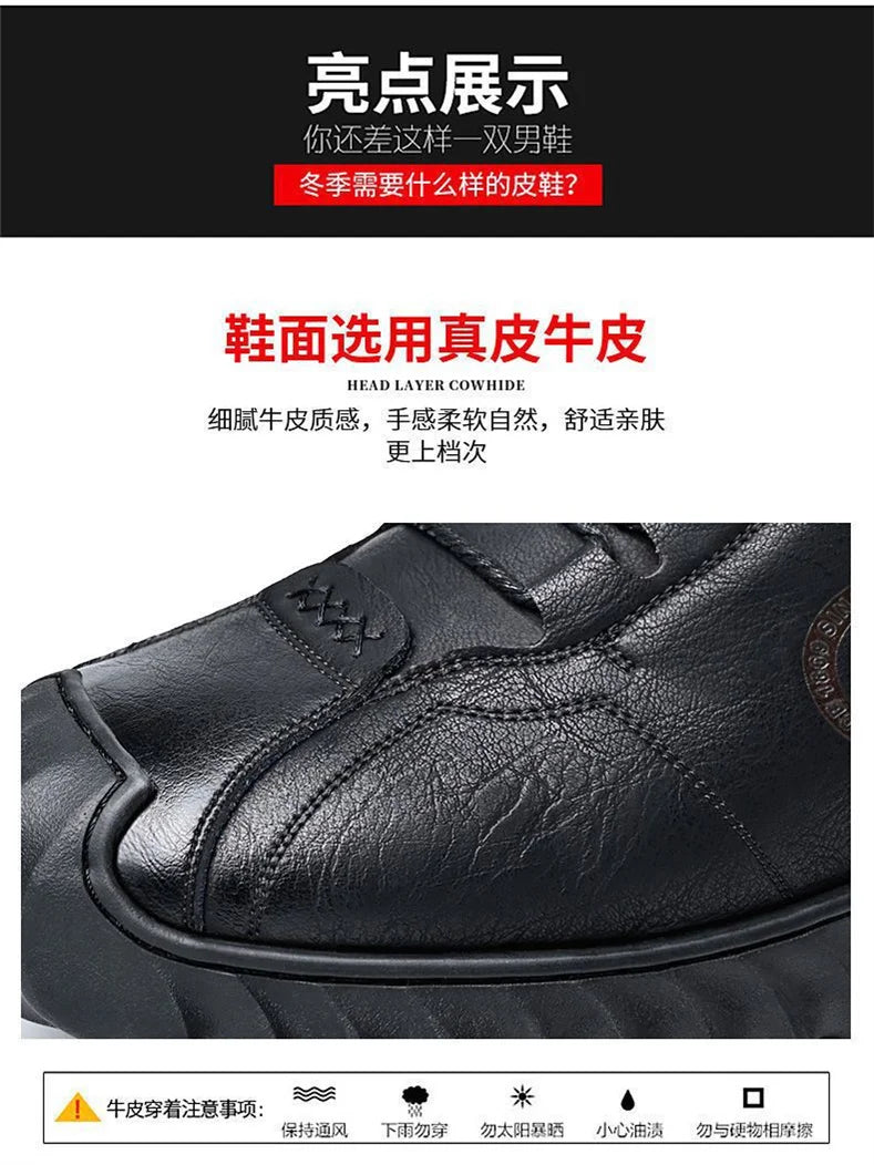 CINESSD New Warm Winter Velvet Men's Snow Boots Non-slip Men's Leather Boots Thick Bottom Dad Shoes