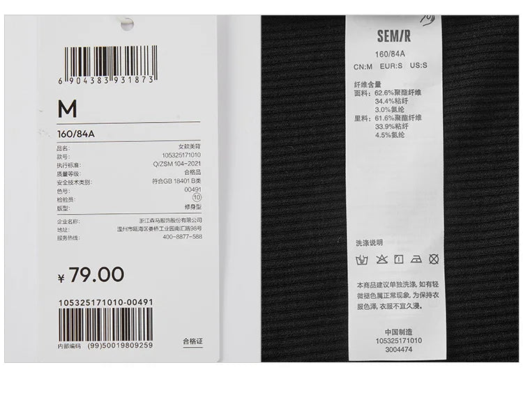 Semir Women Vest Lace Trim Neck Bow Decor Stylish Sweet Base Layer Home Wear Top 2026 Summer Wear