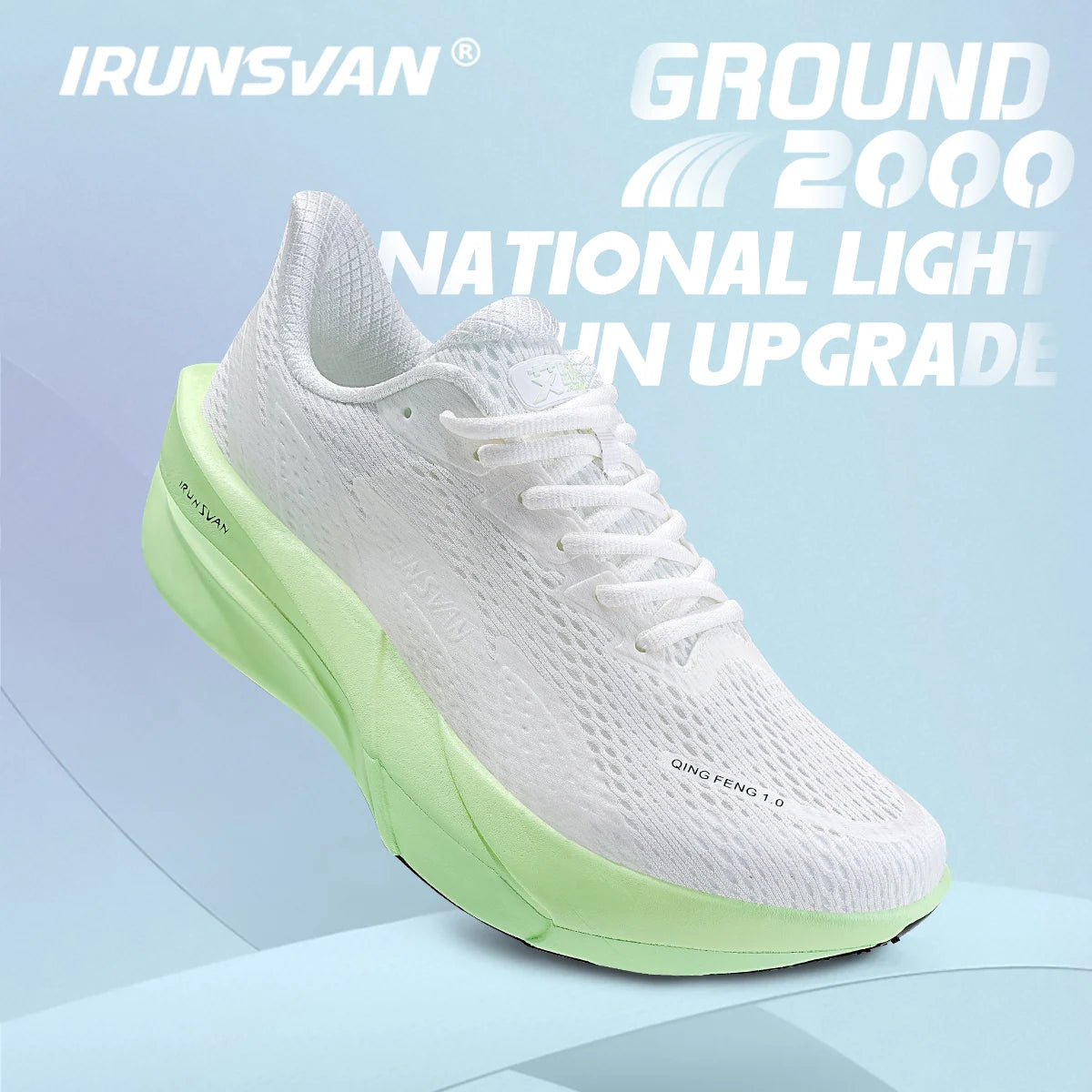 IRUNSVAN Surface 2000 Carbon Board Running Shoes Lightweight Shock-Absorbing Breathable Unisex Sports Shoes 130