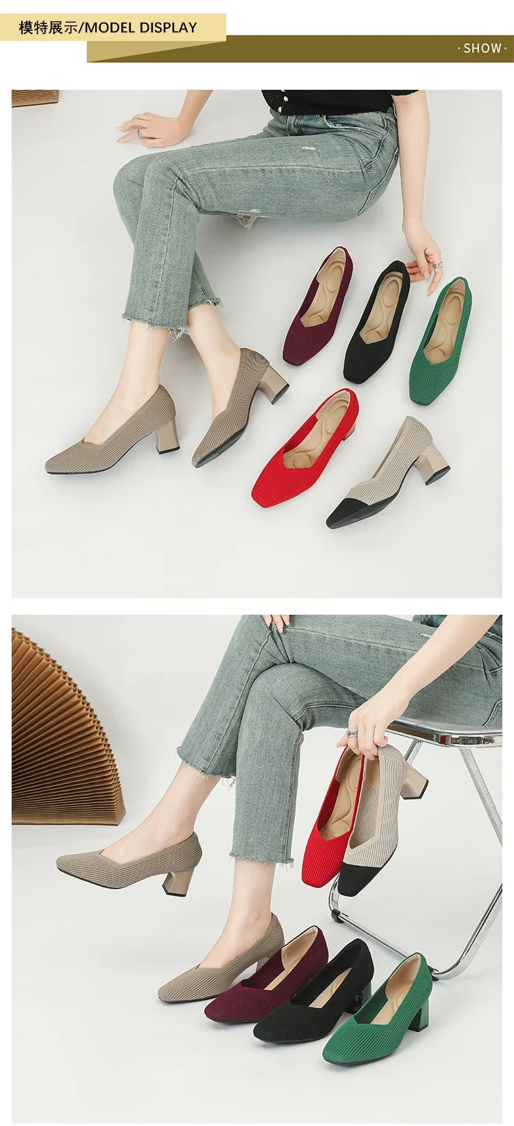 Shoes Woman High Heels Comfortable Square Knitted Breathable Comfortable Women's Flats Shoes (5cm High) 2025 New Collection