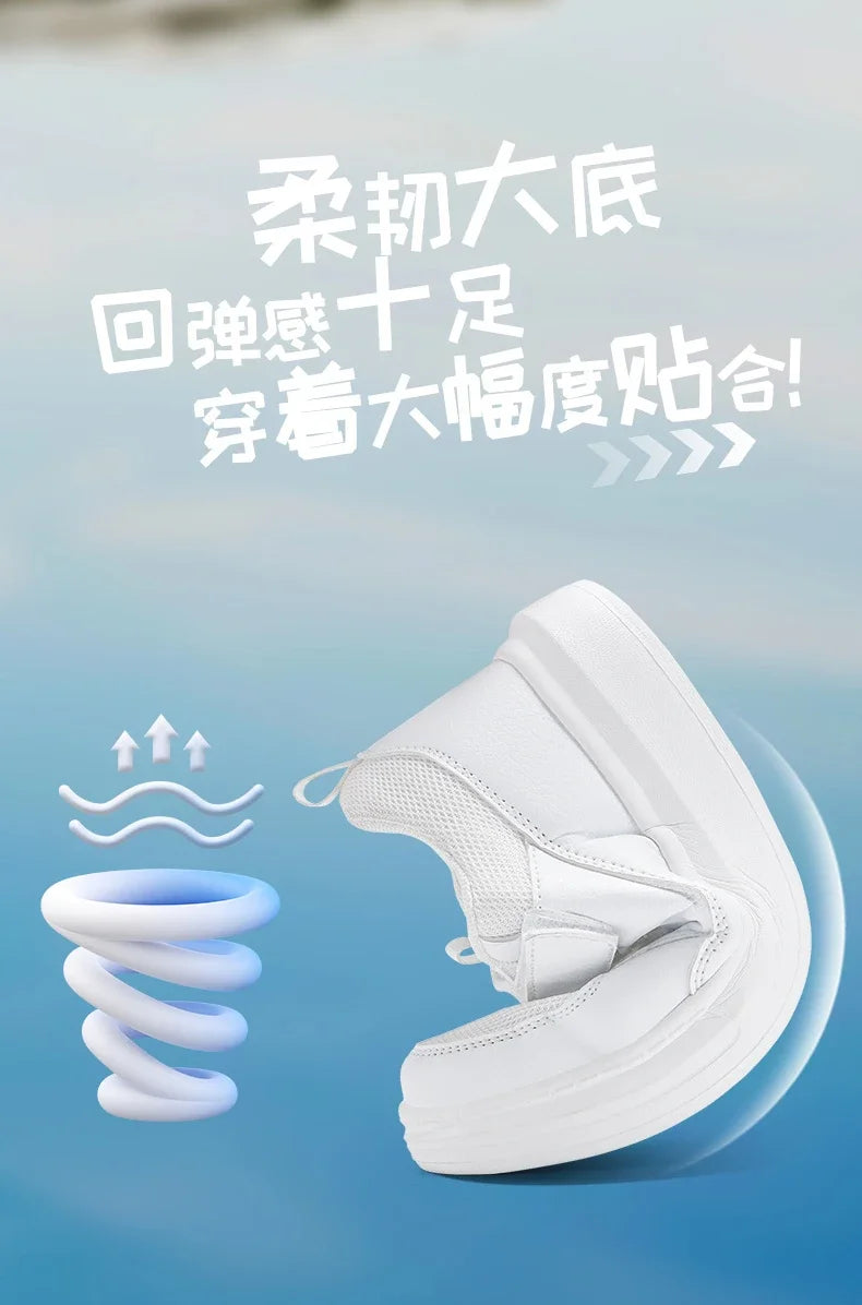 Children's Sneakers Kids Fashion Design White Non-slip Casual Shoes for Boys Girls Hook Breathable Sneakers Toddler Outdoor Shoe