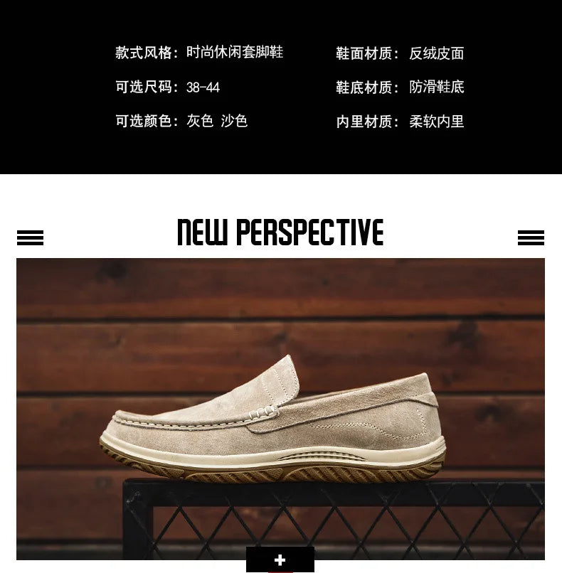 Men's Suede Casual Leather Shoes Fashionable Breathable Comfortable Driving Shoes Men Shoes