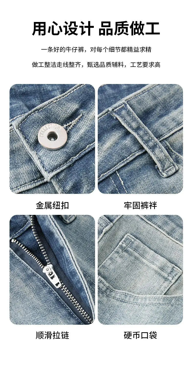 2026 New Mens Fashion Retro High Street Jeans Spring Summer Loose Casual Straight Leg Micro Flared Long Trousers Male Streetwear