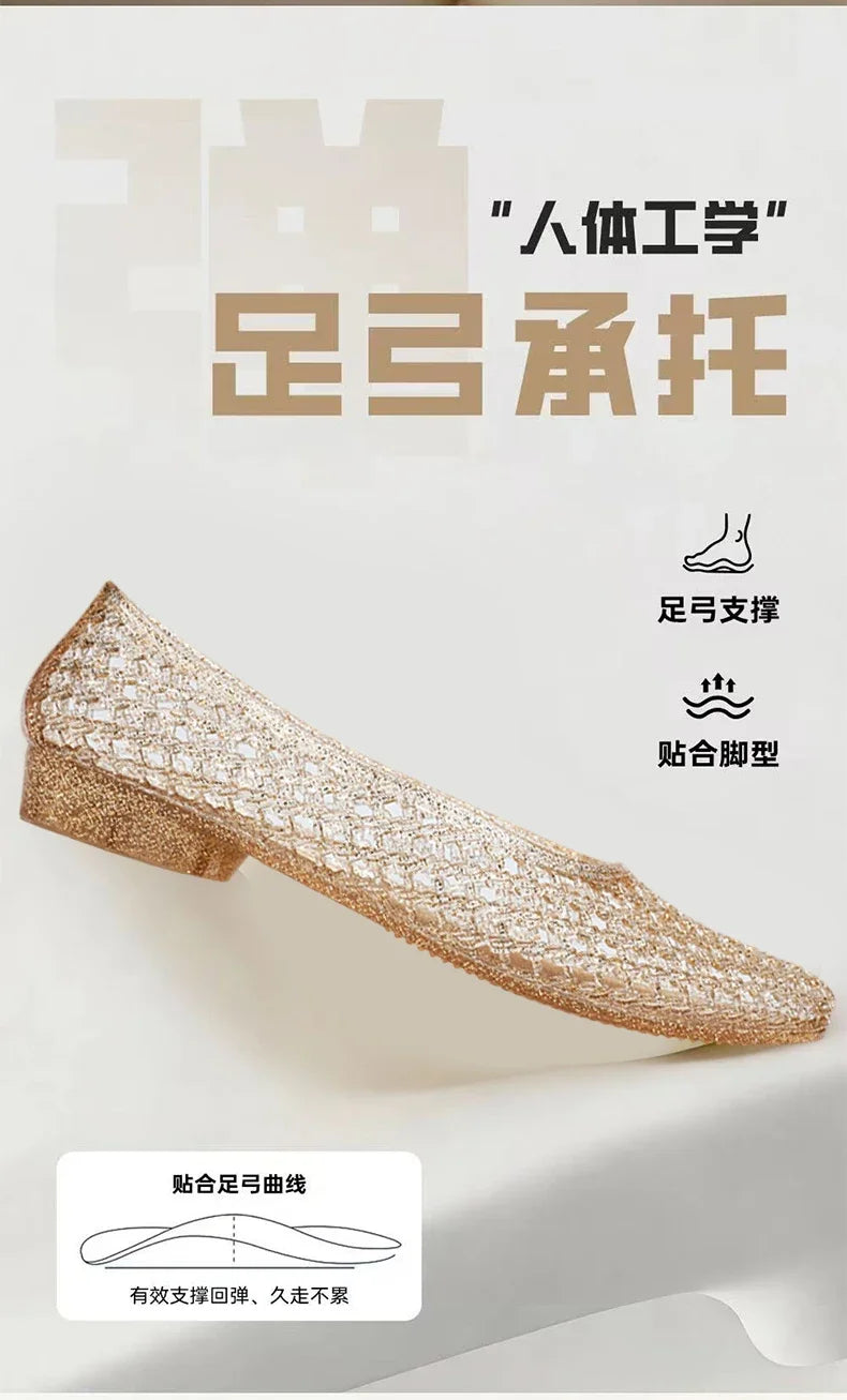 Summer Flat Sandals Women Hollow Out Crystal Plastic Jelly Shoes Mesh Outdoor Sandals