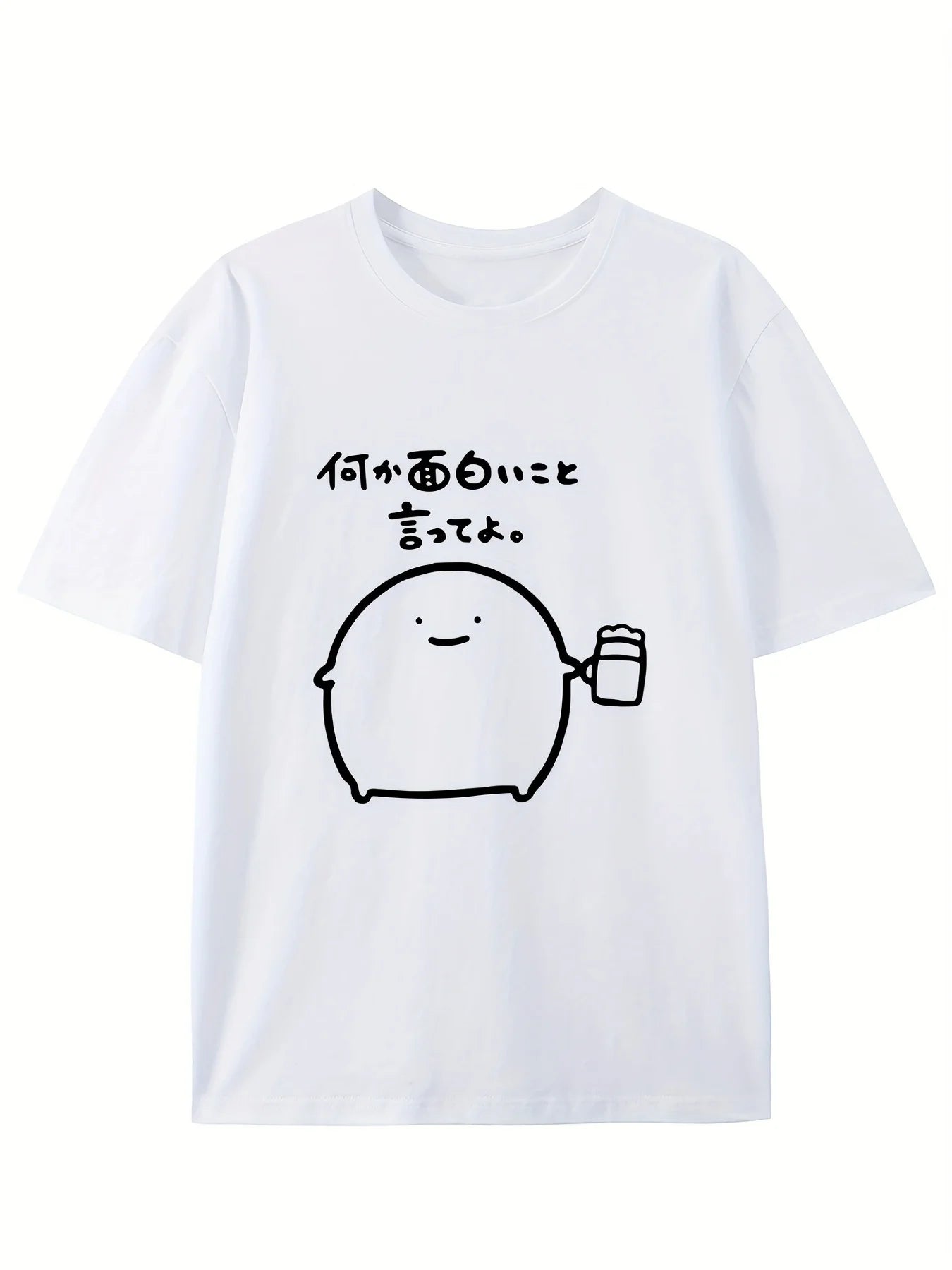 Funny Japanese Letter Graphic T Shirt Women Men Summer Casual Short Sleeve Crew Neck Loose Tee Harajuku Kawaii Beer Print Top