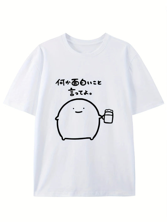 Funny Japanese Letter Graphic T Shirt Women Men Summer Casual Short Sleeve Crew Neck Loose Tee Harajuku Kawaii Beer Print Top