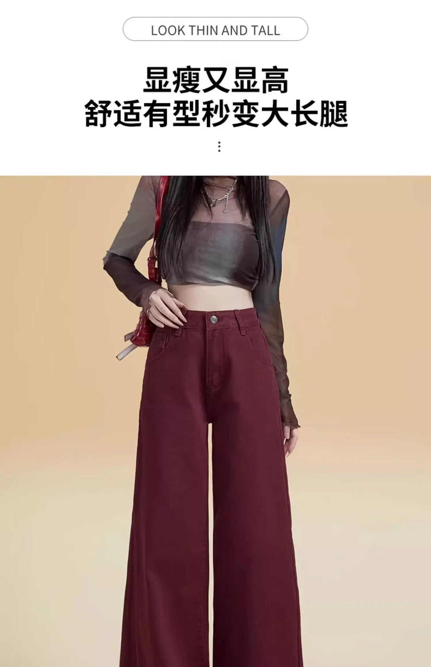 Women's Street Style Wide Leg Red Jeans American Vintage Casual Denim Trousers Female High Waist Loose Straight Pants