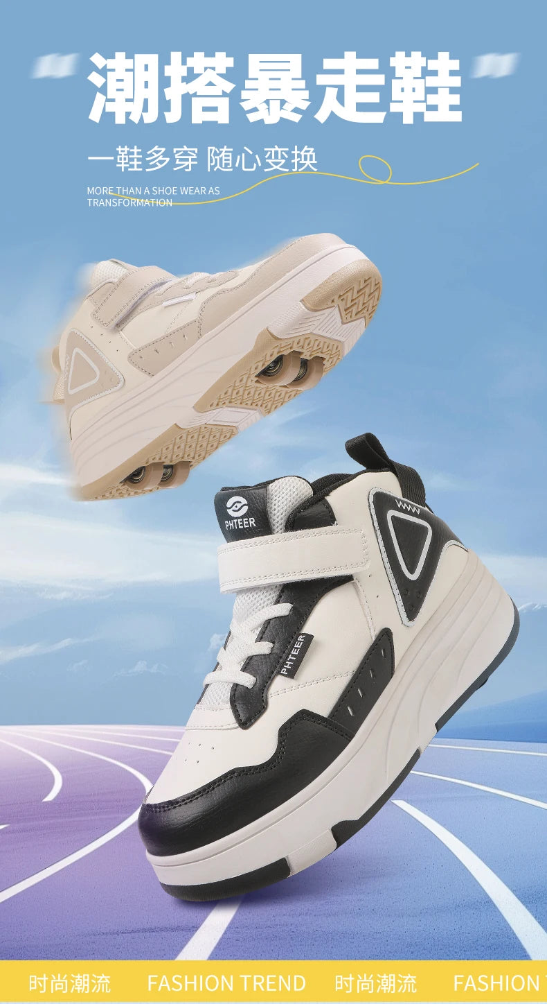 Boys and Girls Roller Skate Shoes Fashion Casual Sports Children 4-Wheels Sneakers for Kids  Gift Nice Footwear