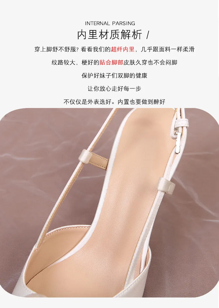 Female Wedding Shoes Summer New Pointed Toe Stiletto Sandals White Bridesmaid High Heels 6.5/8.5CM Pumps Women Chaussures Femme