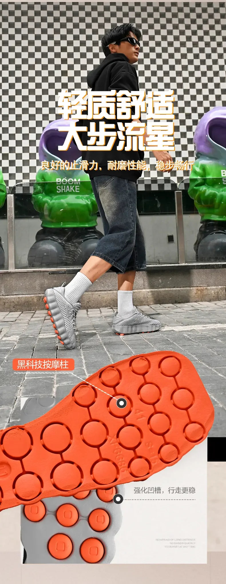 2026 Men's summer lightweight sports shoes, fashionable solid color versatile casual lace up  men's shoes