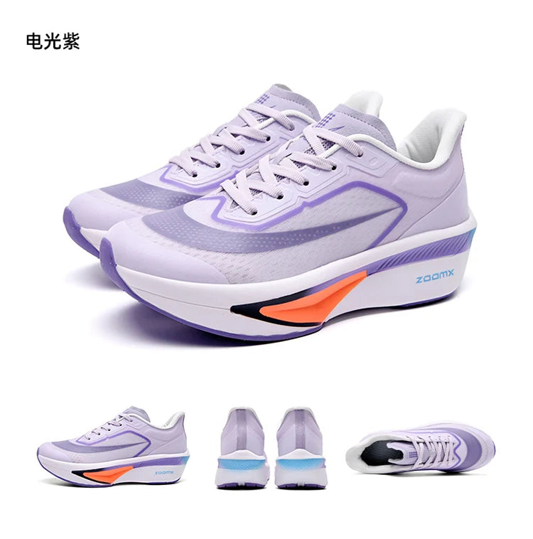 Brand Men's Carbon Plate Running Shoes Soft Cushion Shock Absorbing Sports Shoes Unisex Sneakers Light Anti-Slip Training Shoes