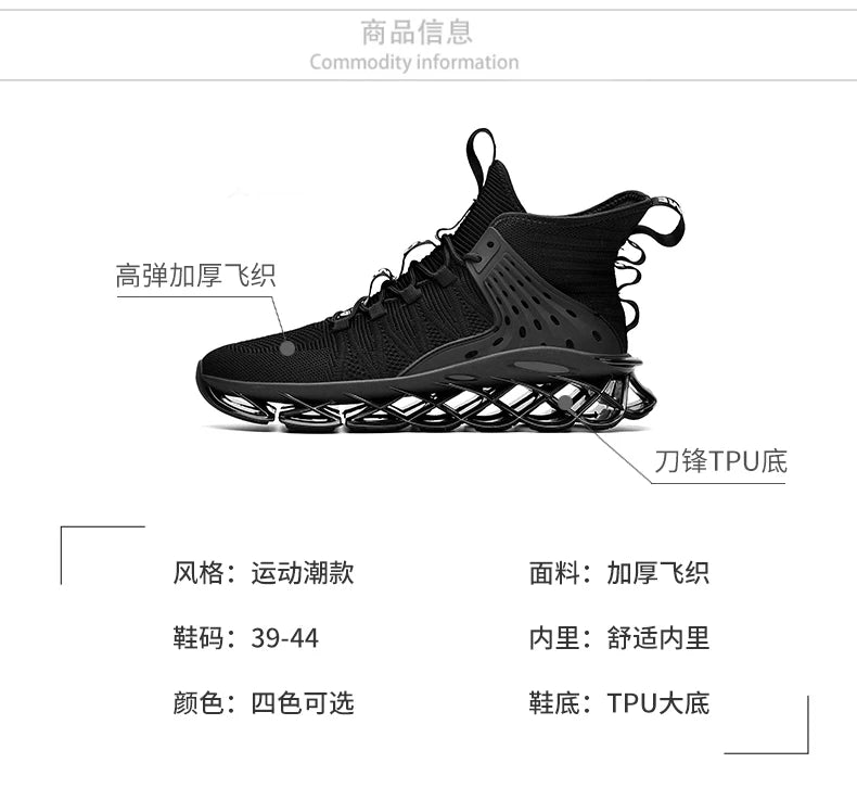 Shoes men Sneakers Male casual Mens Shoes tenis Luxury shoes Trainer Race Breathable Shoes fashion loafers running Shoes for men