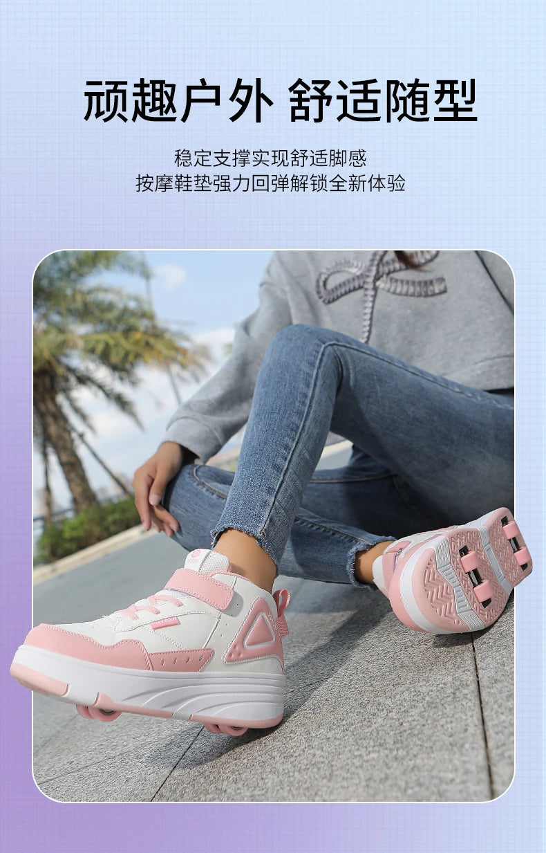 Boys and Girls Roller Skate Shoes Fashion Casual Sports Children 4-Wheels Sneakers for Kids  Gift Nice Footwear