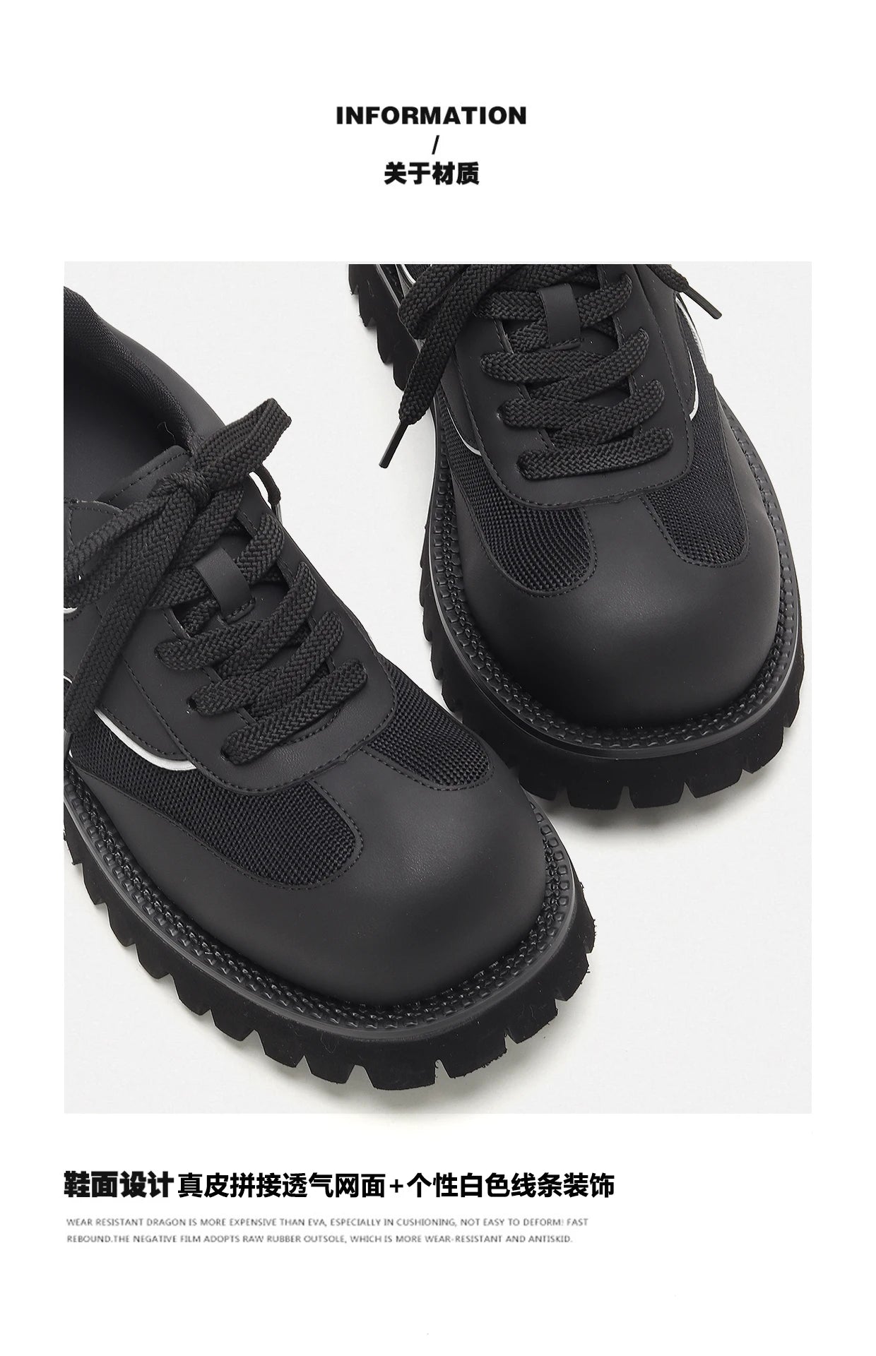 Sports leather shoes for men lightweight mesh splicing genuine leather black thick sole height increasing big head work shoes