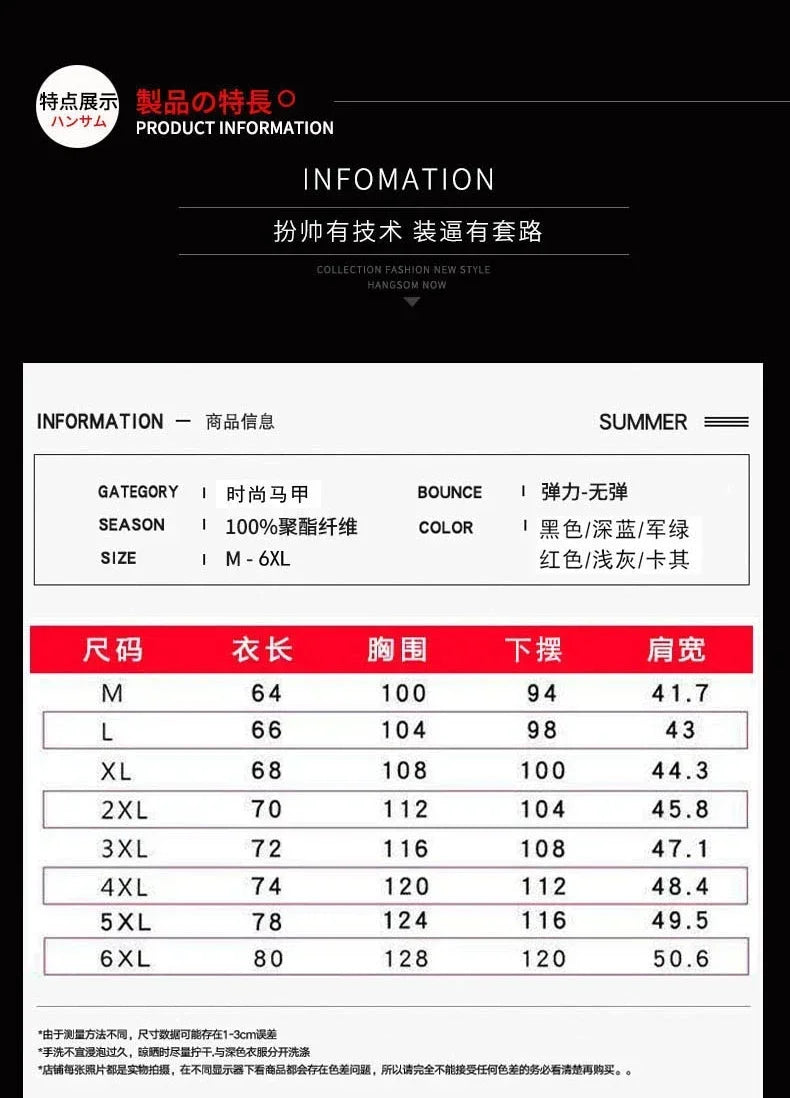 Brand Mens Jacket Sleeveless Vest Hooded Fashion Casual Coats Male Cotton-Padded Men's Vest Men Zipper Waistcoats Plus size 6XL