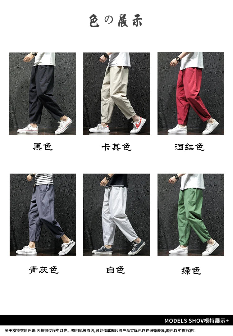 100% Cotton Men's Summer Casual Loose Pants Trendy Japanese Style Cropped Pants for plus Size Men up to 5XL